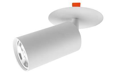 LUM EMP TECHO DIRIG P/GU10 277V BLANCO S/LAMP ILUMILEDS