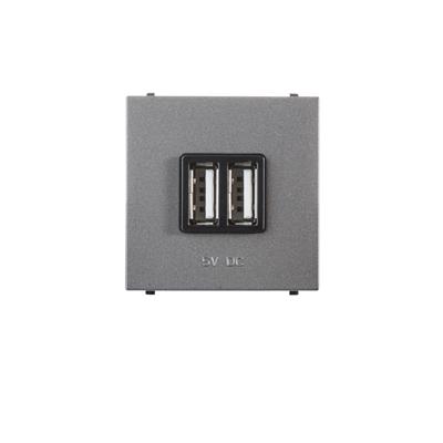 TOMA CARGADOR USB 700MA 1 MOD ANTRACITA