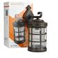 LUM EXT MURO 100W 127V BRON ANT S/LAMP RUSO TECNO