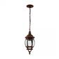 LUM EXT/SUSP 26W 100-240V CAFE S/LAMP SIENA II TECNO
